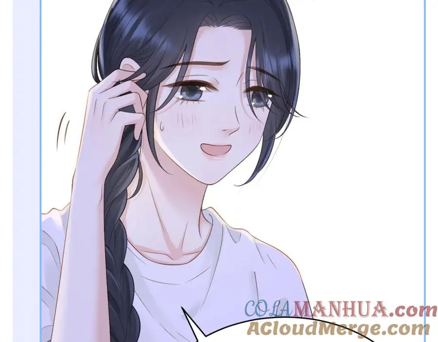 第三十话 生日快乐 第65页