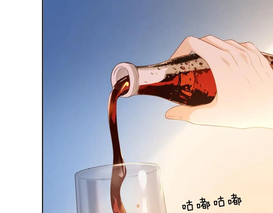 第三十话 生日快乐 第78页
