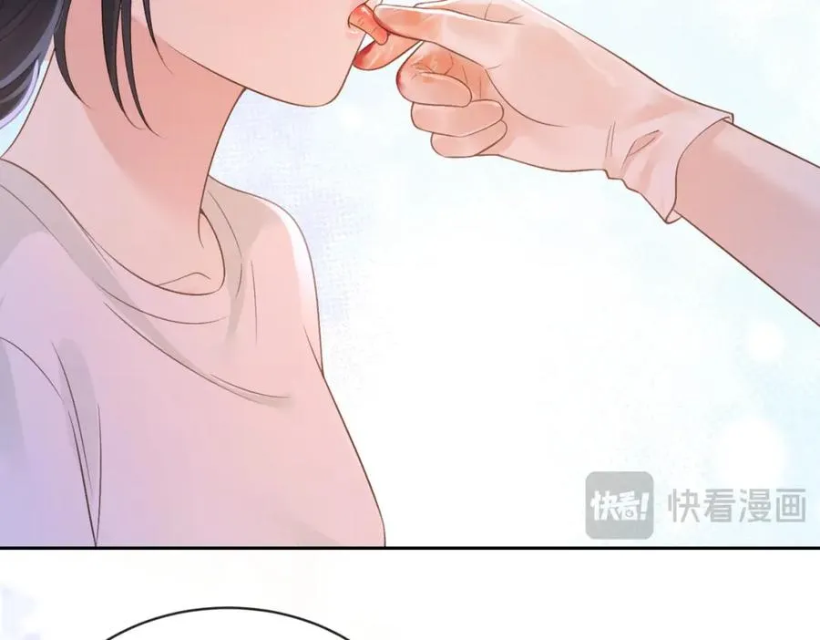 第三十二话 高二 第14页