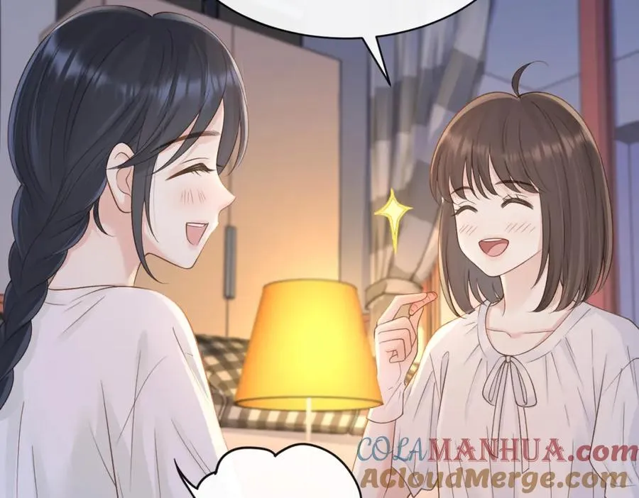 第三十二话 高二 第21页
