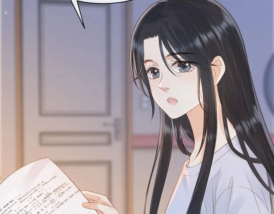 第三十二话 高二 第46页