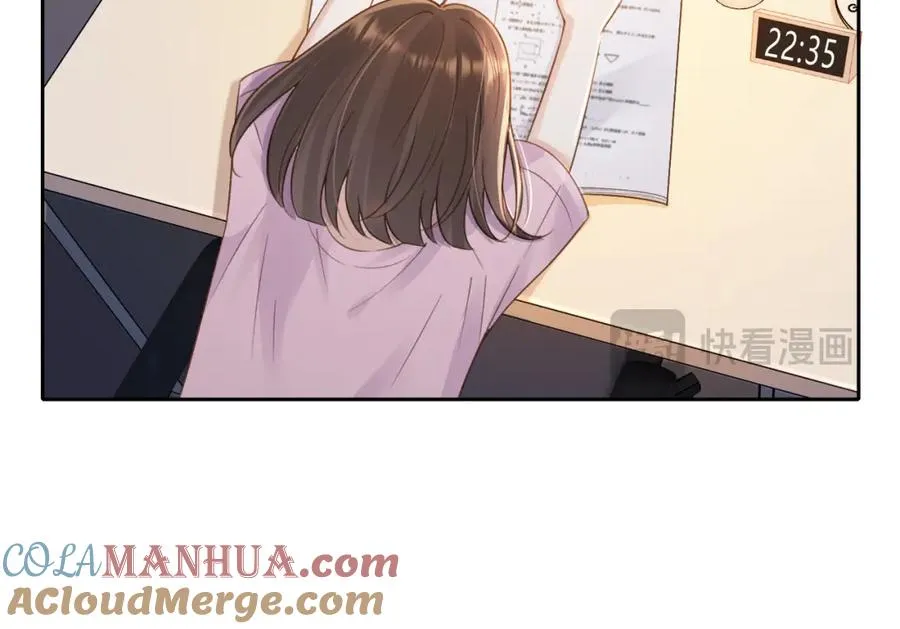 第三十二话 高二 第53页