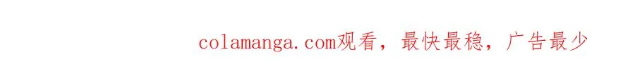 第三十二话 高二 第109页