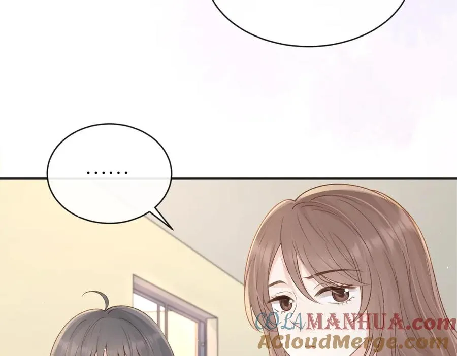 第三十五话 新室友与旧室友 第34页