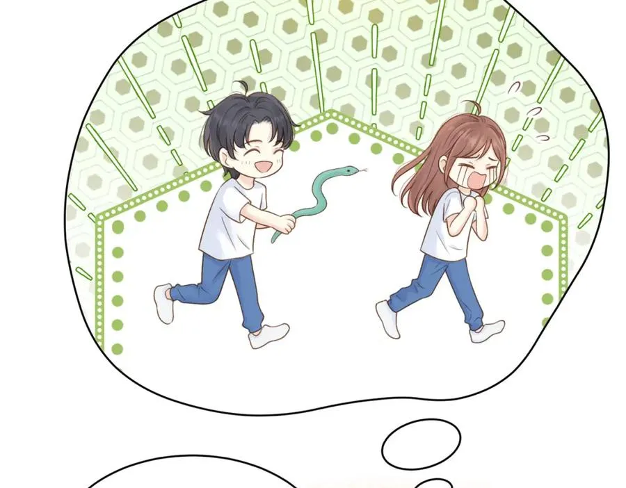 第三十六话 飞蛾 第66页
