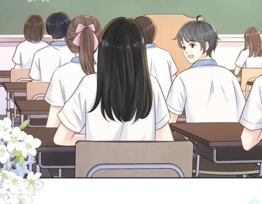 第三十七话 你画我猜 第2页