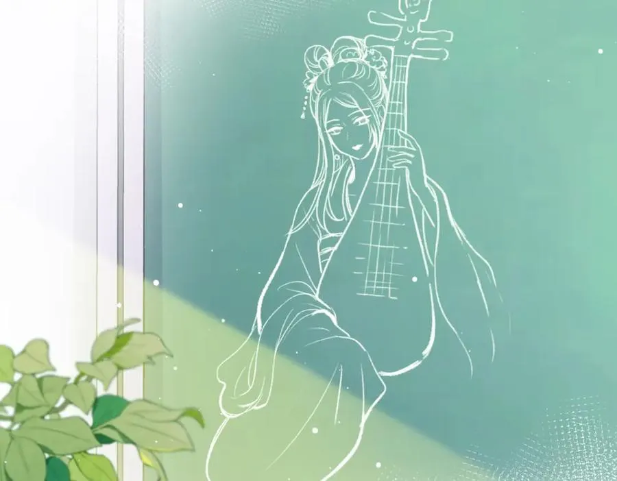 第三十七话 你画我猜 第89页