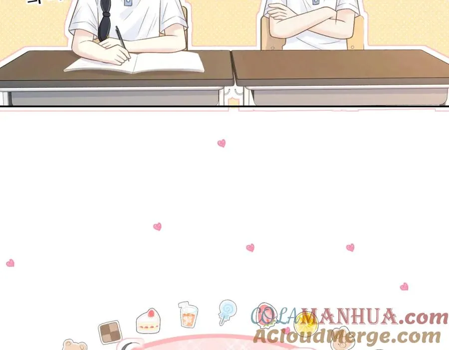 第三十八话 “救火员”同桌 第22页