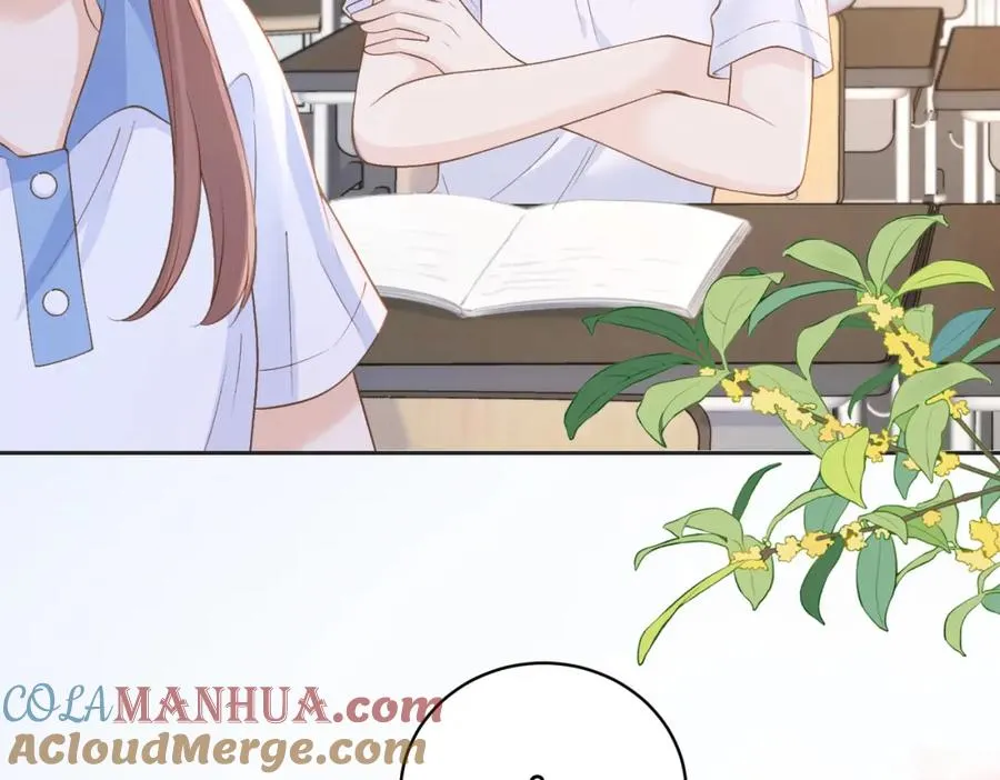 第三十八话 “救火员”同桌 第43页