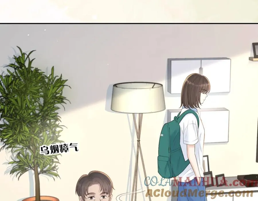 第三十九话 十一假期 第25页