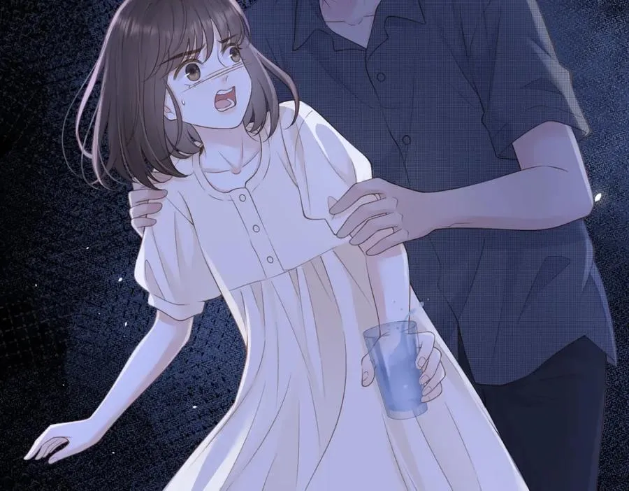 第四十话 伤痕 第4页