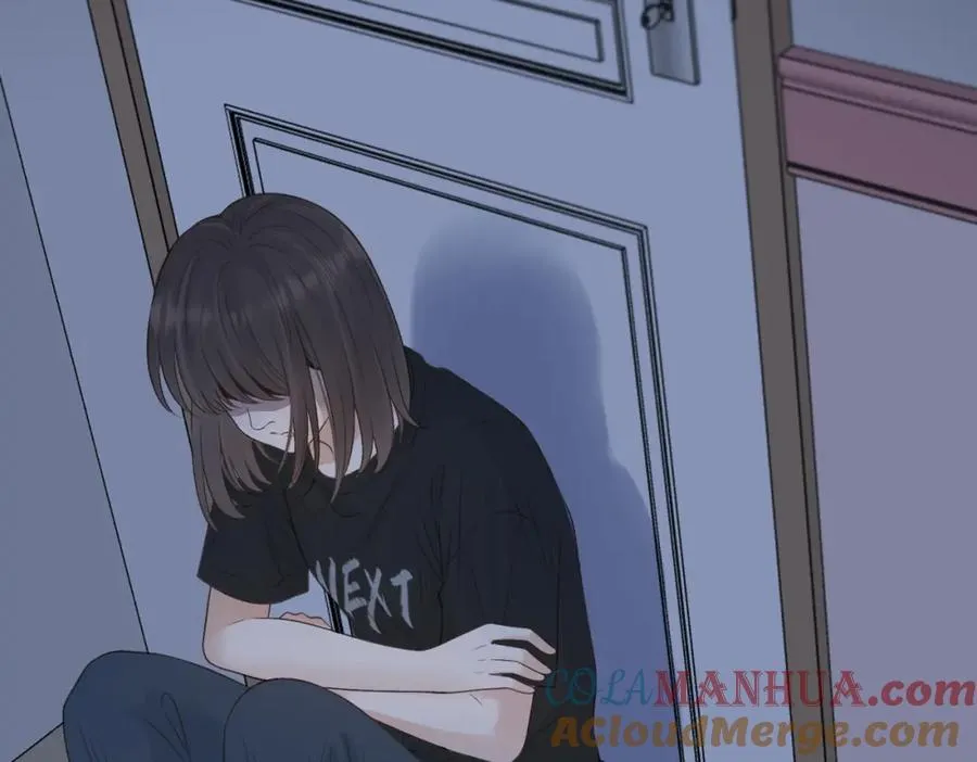 第四十话 伤痕 第21页