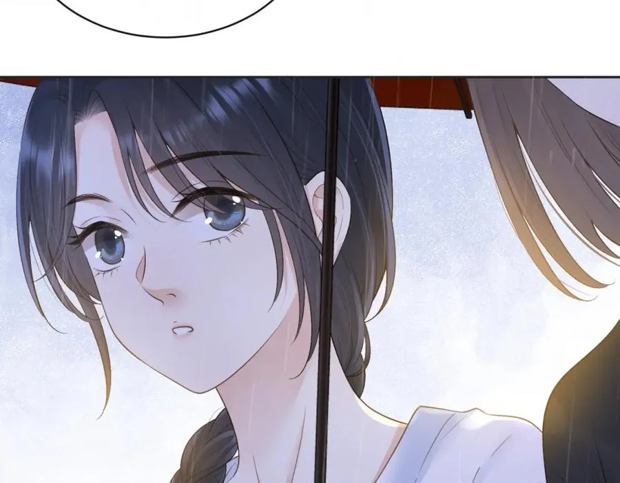 第四十话 伤痕 第63页