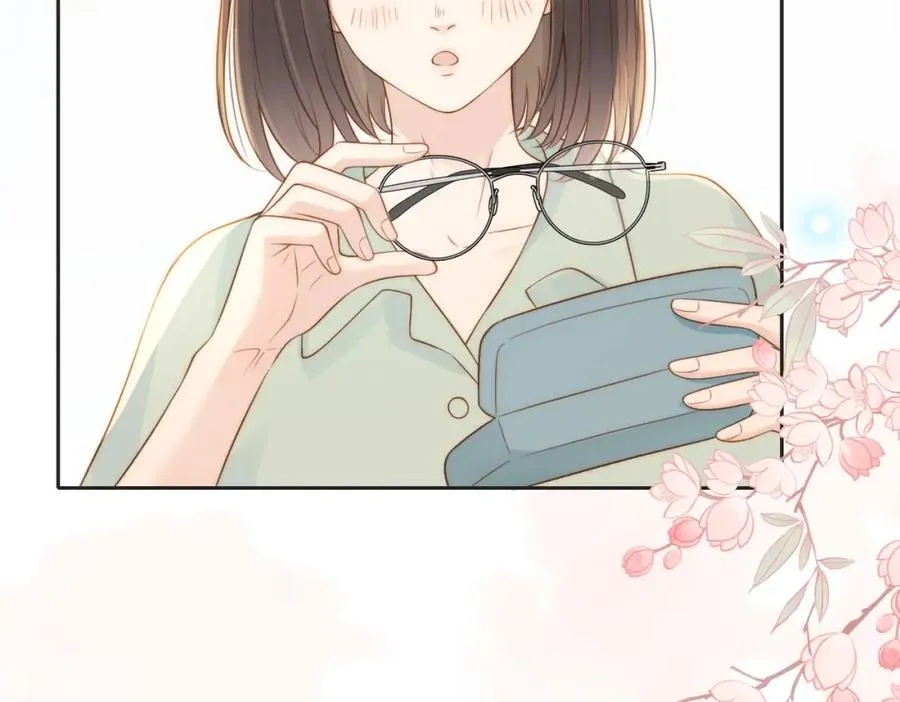 第四十话 伤痕 第83页