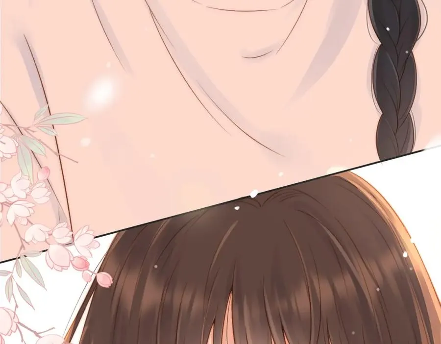 第四十话 伤痕 第88页