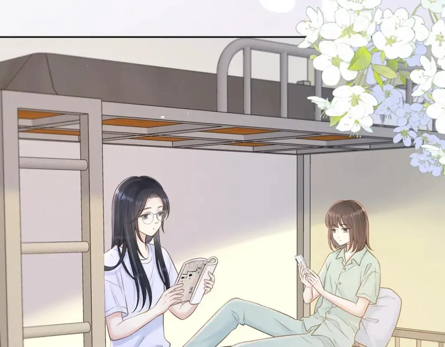 第四十一话 进步空间 第15页