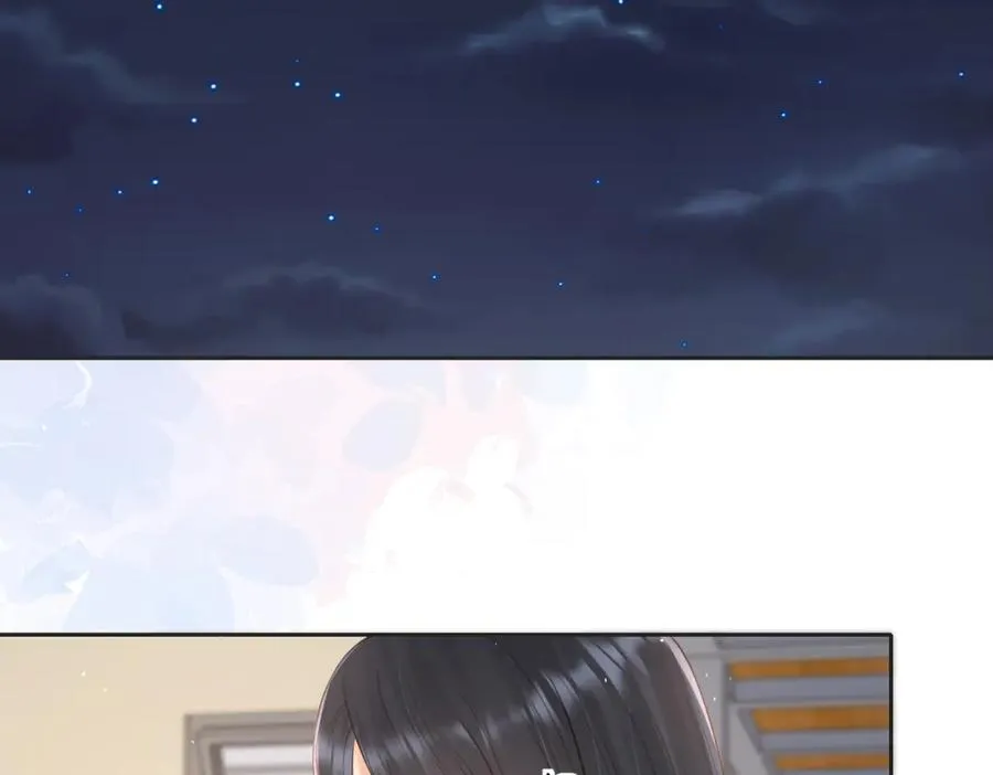 第四十一话 进步空间 第32页