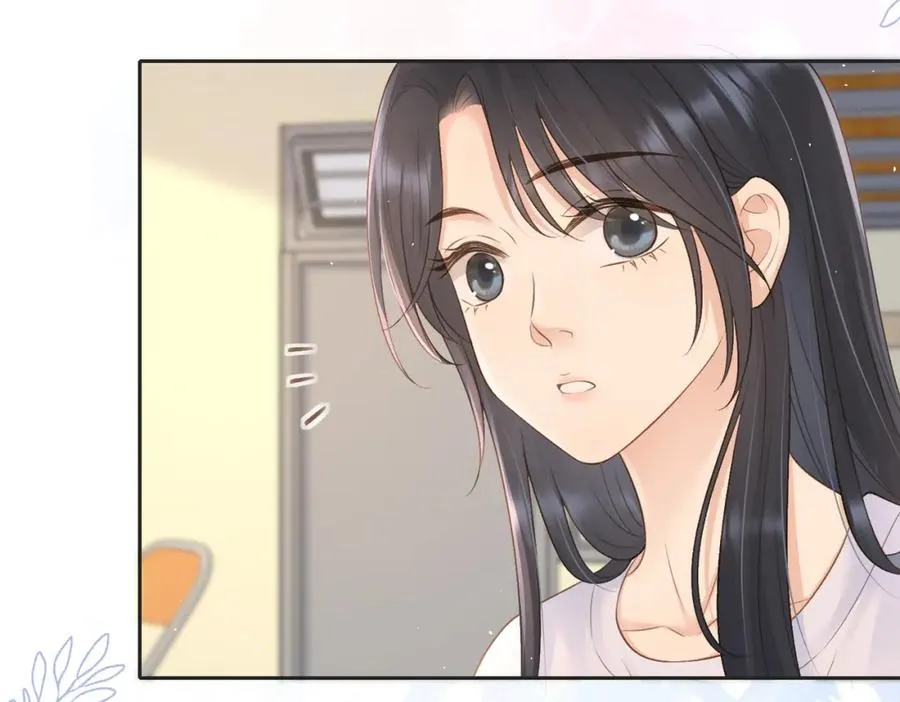 第四十一话 进步空间 第34页