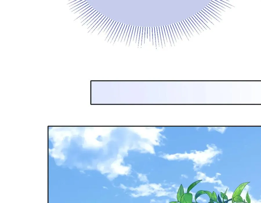 第四十一话 进步空间 第68页