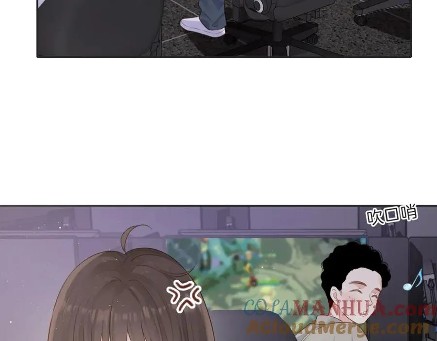 第四十一话 进步空间 第77页