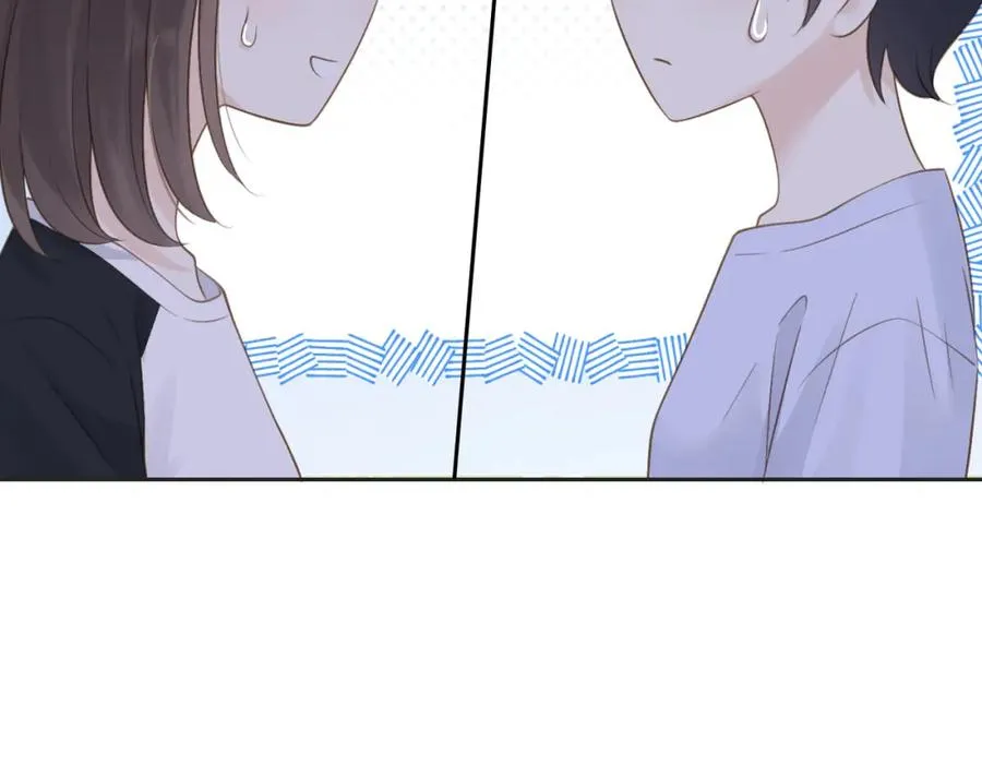 第四十一话 进步空间 第104页