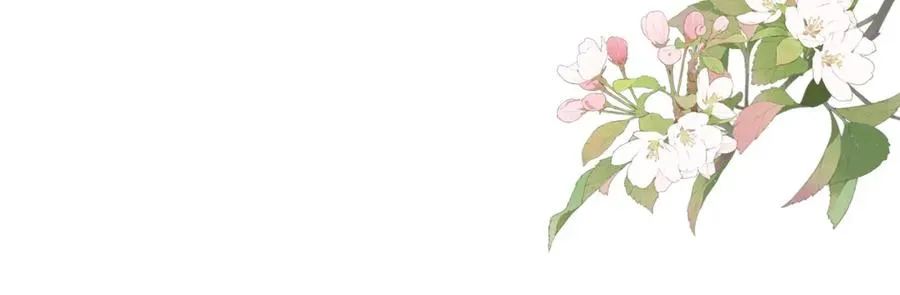 第四十二话 秋游 第20页