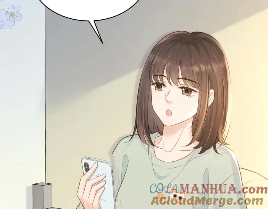 第四十二话 秋游 第64页
