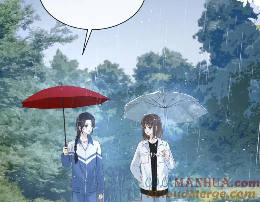 第四十二话 秋游 第76页