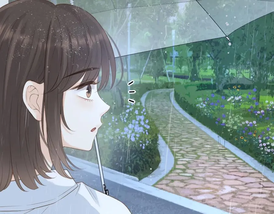 第四十二话 秋游 第86页