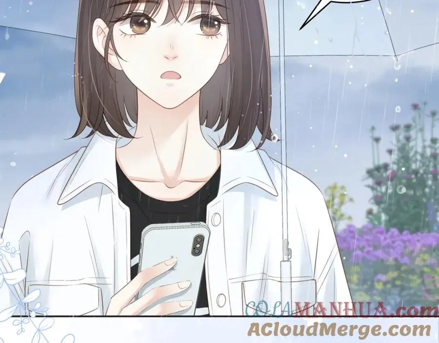 第四十三话 我背你 第9页