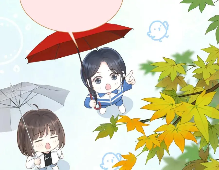 第四十三话 我背你 第19页