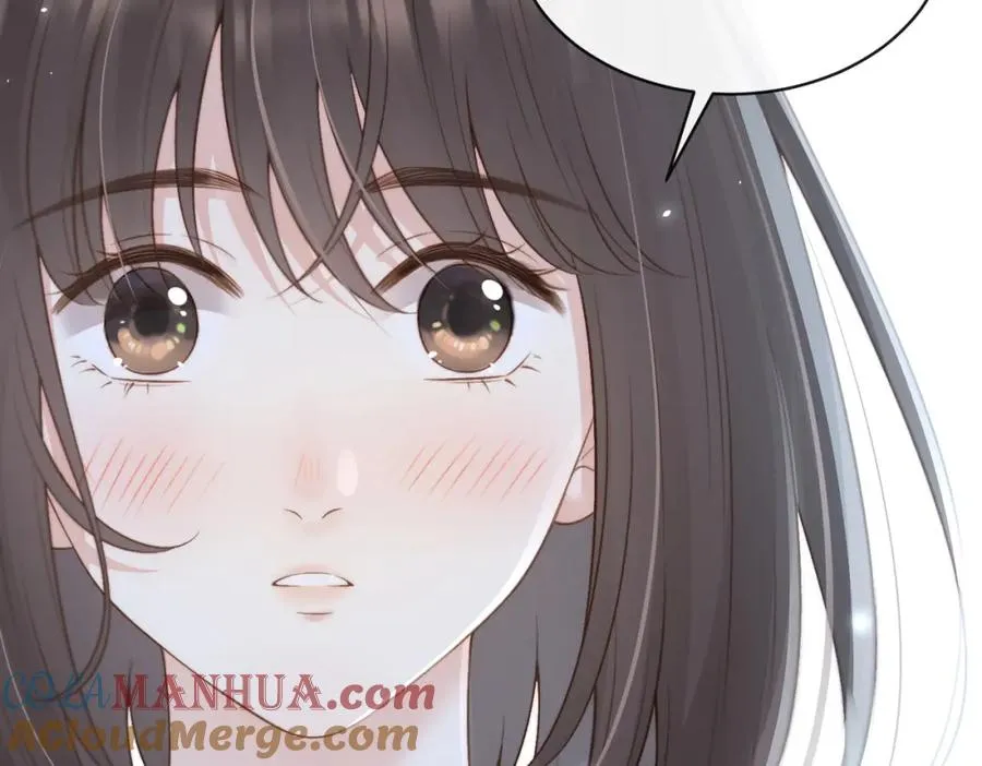 第四十三话 我背你 第89页