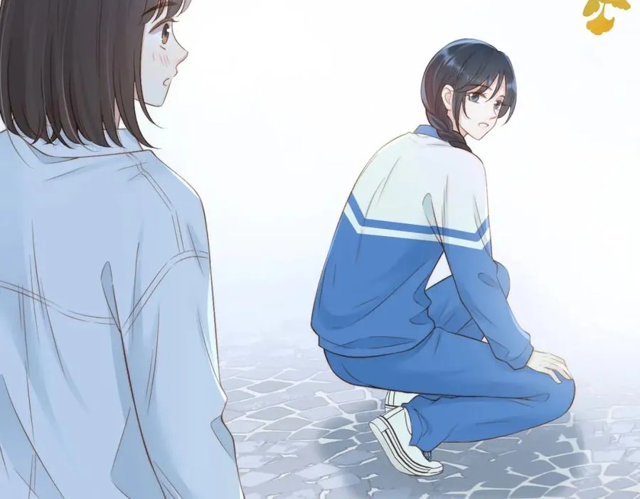第四十四话 少女的肩背 第2页