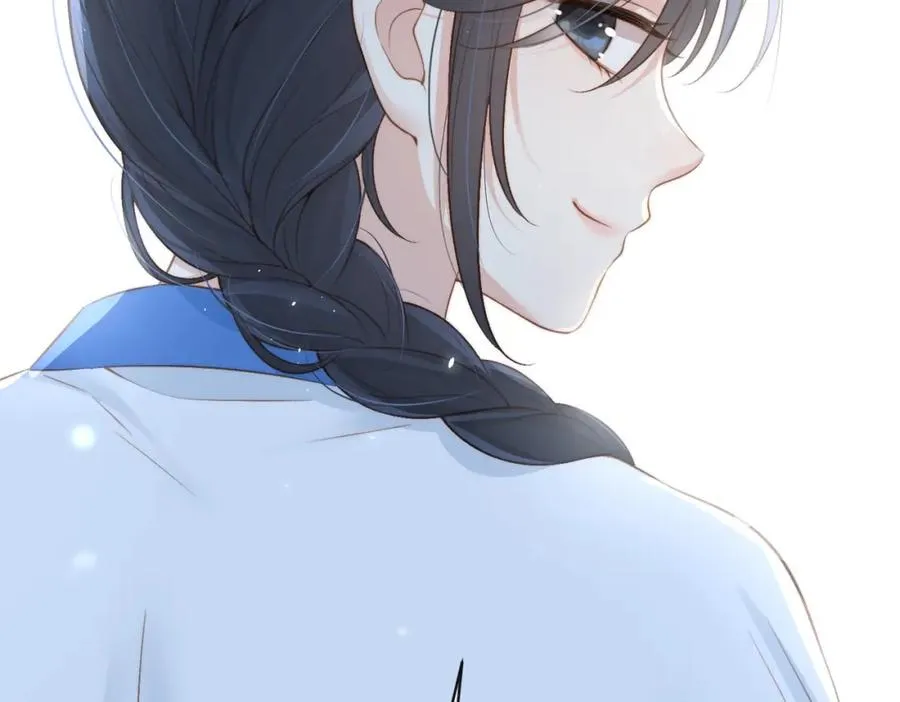 第四十四话 少女的肩背 第6页
