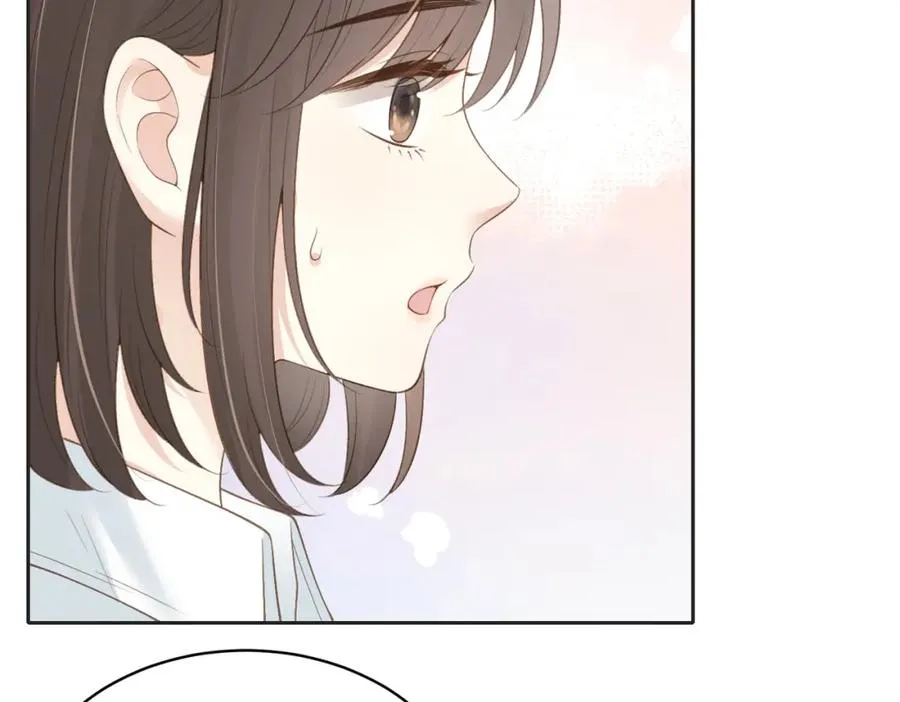 第四十四话 少女的肩背 第12页