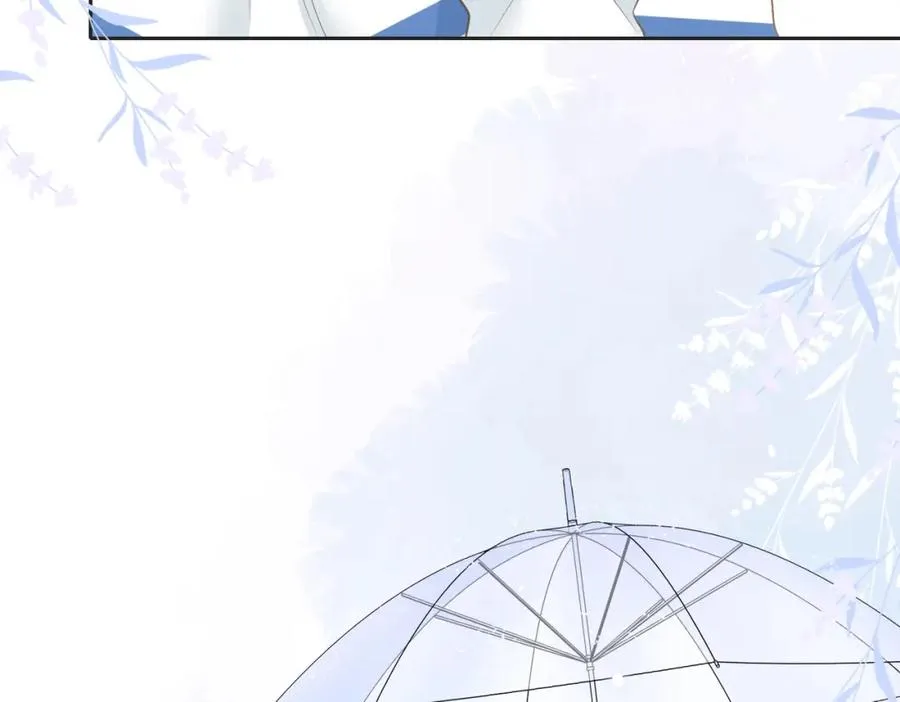 第四十四话 少女的肩背 第18页