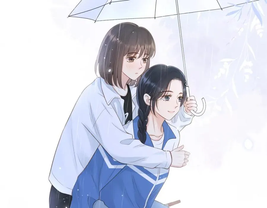 第四十四话 少女的肩背 第19页