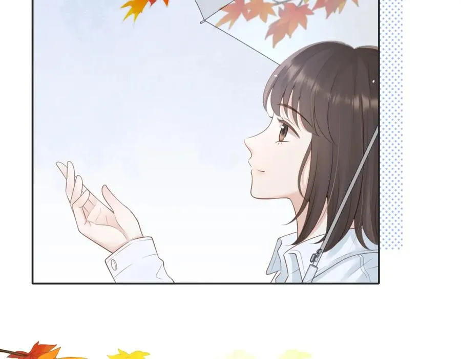 第四十四话 少女的肩背 第31页