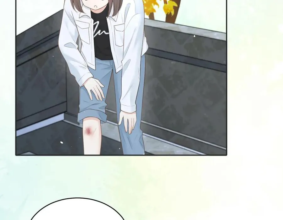 第四十四话 少女的肩背 第38页
