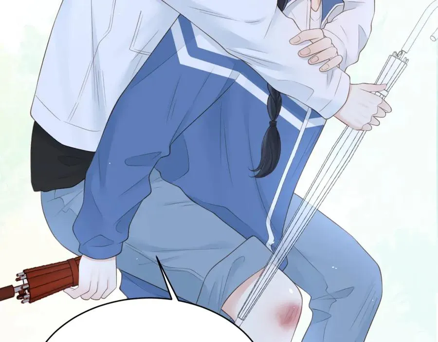 第四十四话 少女的肩背 第42页