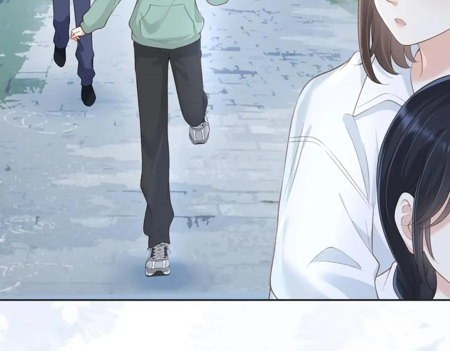 第四十四话 少女的肩背 第47页