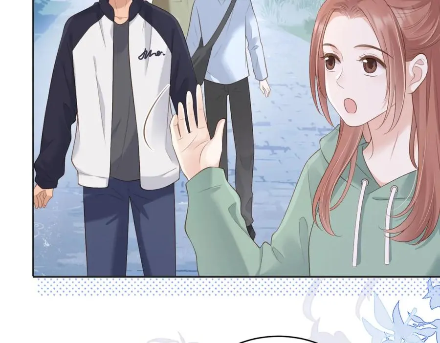 第四十四话 少女的肩背 第52页