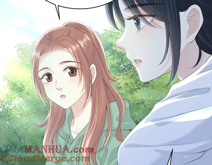 第四十四话 少女的肩背 第73页