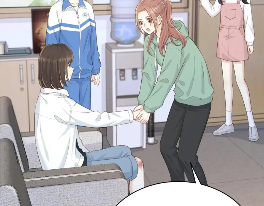 第四十四话 少女的肩背 第86页