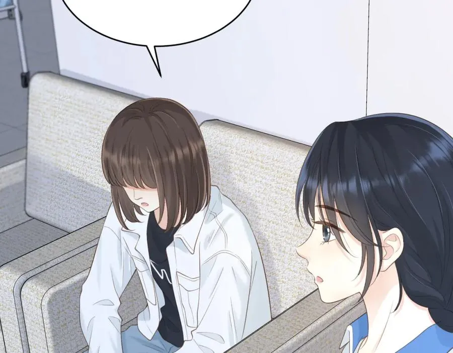 第四十四话 少女的肩背 第90页