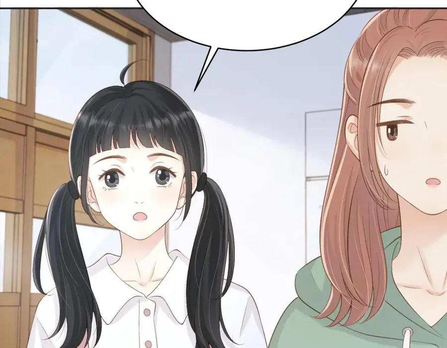 第四十四话 少女的肩背 第92页