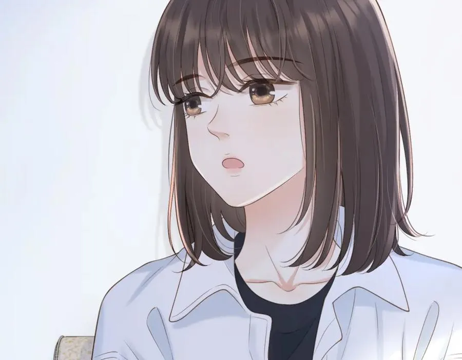 第四十四话 少女的肩背 第94页