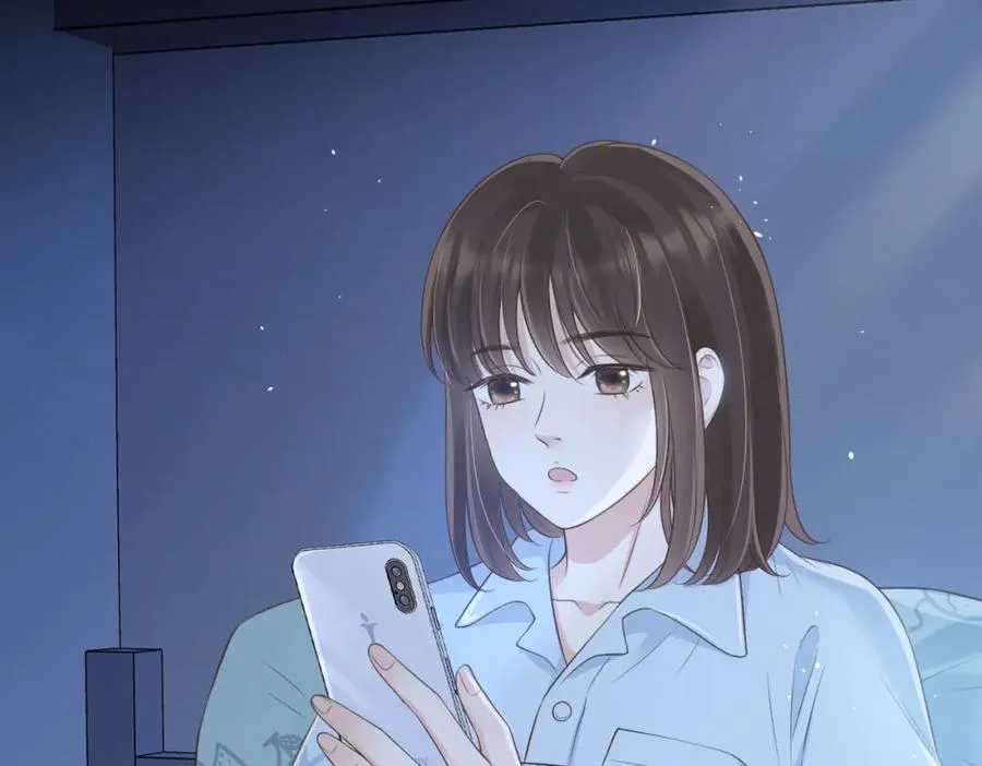 第四十五话 喜欢的人 第32页