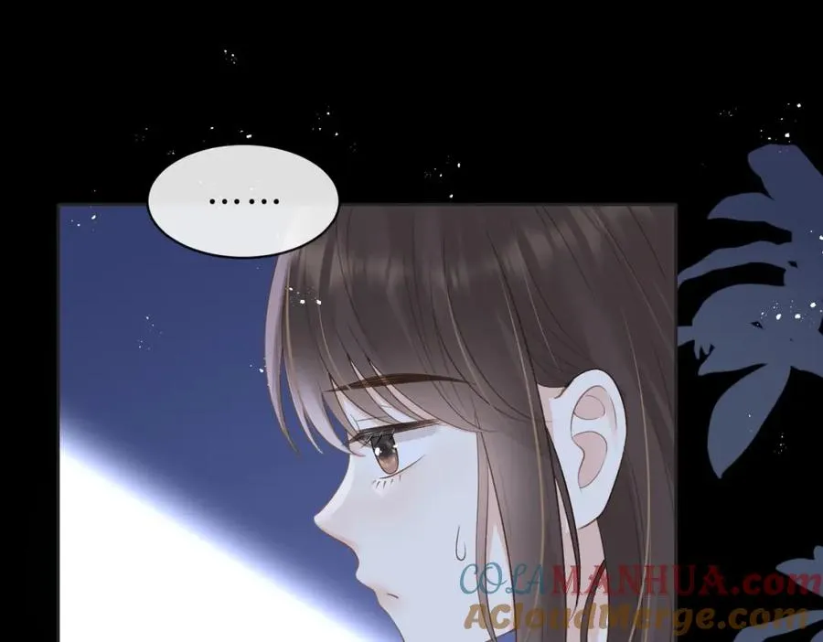 第四十五话 喜欢的人 第57页