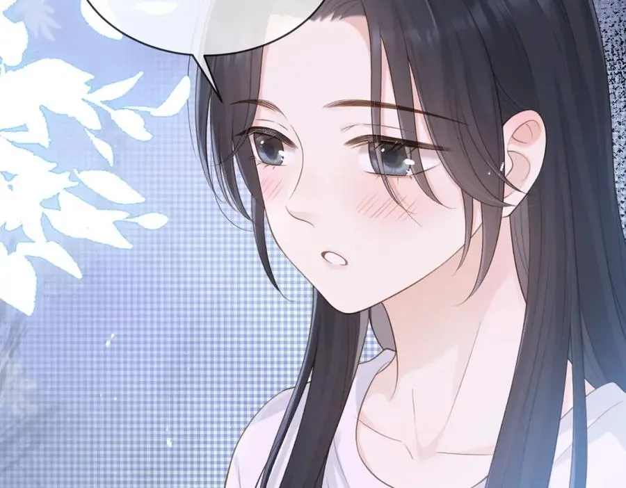 第四十五话 喜欢的人 第79页